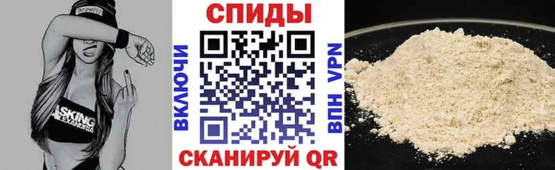 Купить где  Кукмор  АМФ Розовый 