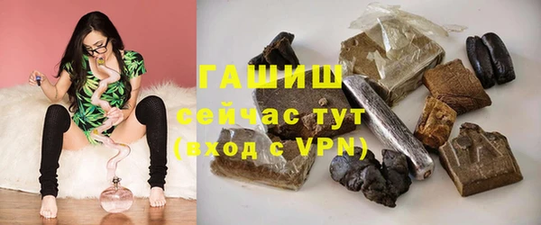 mdpv Дмитриев