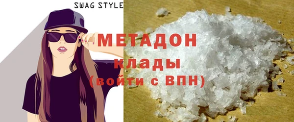 mdpv Дмитриев