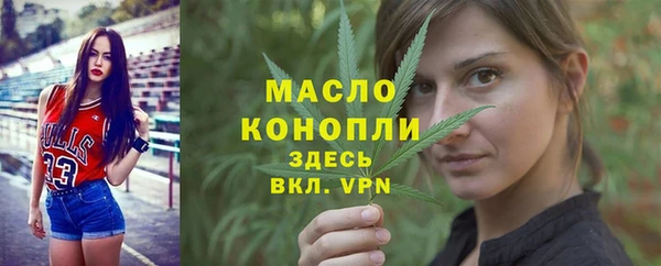 spice Дмитровск