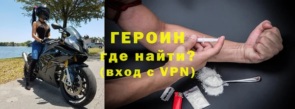 mdpv Дмитриев