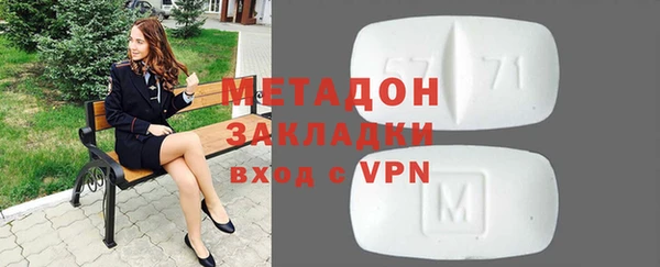 mdpv Дмитриев