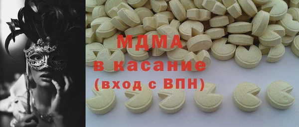 mdpv Дмитриев