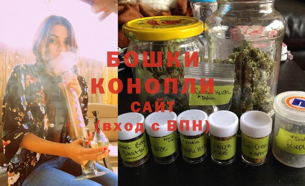 мефедрон VHQ Дмитров