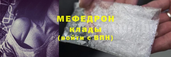 spice Дмитровск