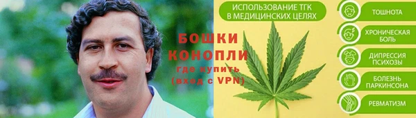 мефедрон VHQ Дмитров