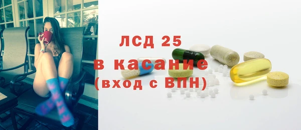 mdpv Дмитриев