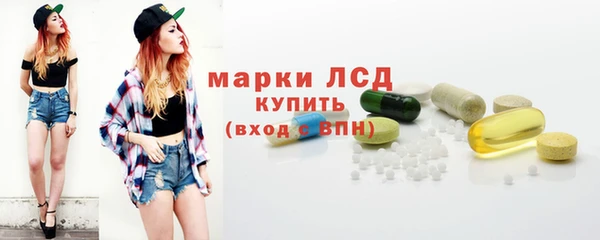 мефедрон VHQ Дмитров