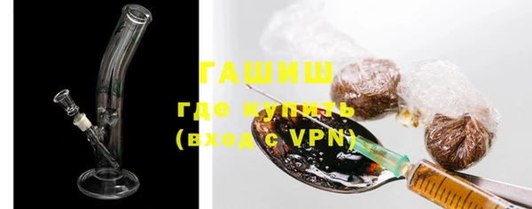 мефедрон VHQ Дмитров