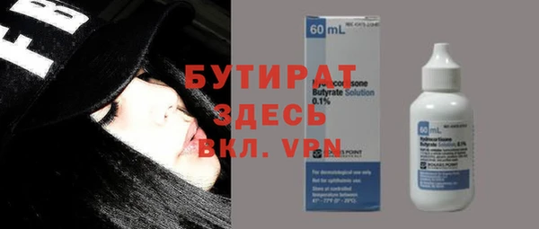 mdpv Дмитриев
