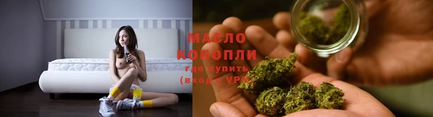 mdpv Дмитриев