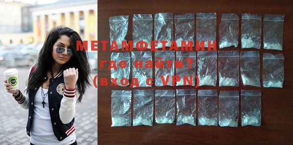 mdpv Дмитриев