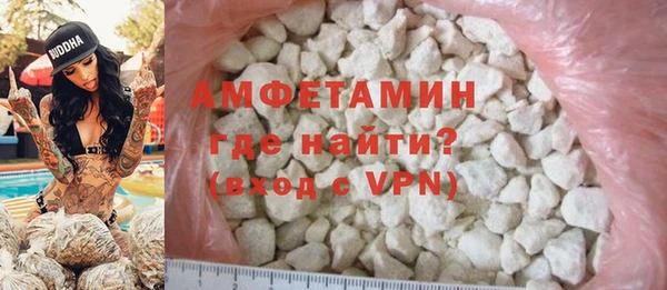 mdpv Дмитриев