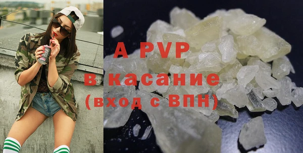 мефедрон VHQ Дмитров