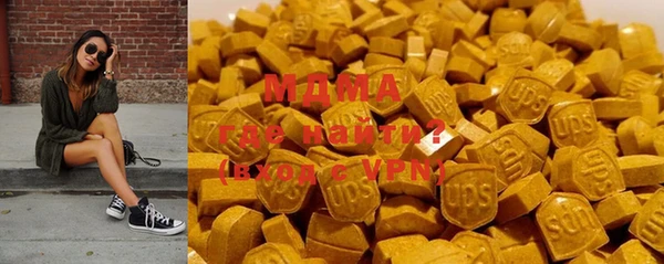 spice Дмитровск
