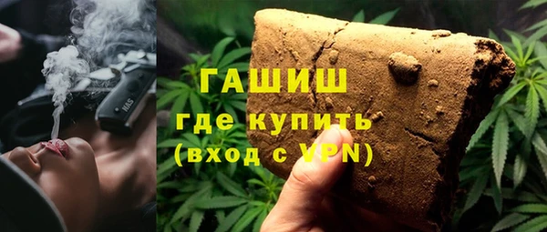 spice Дмитровск