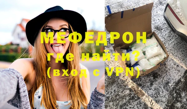 mdpv Дмитриев