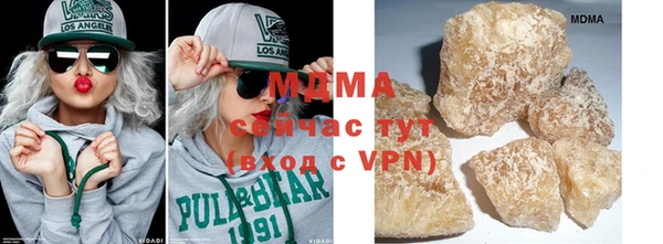 mdpv Дмитриев