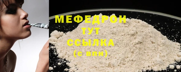 spice Дмитровск