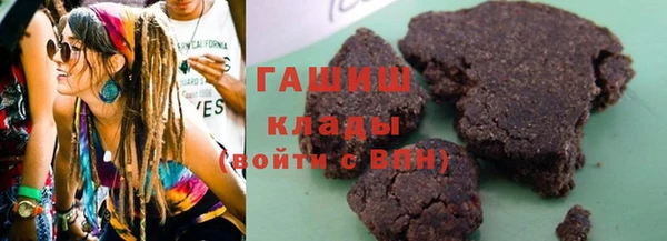 spice Дмитровск