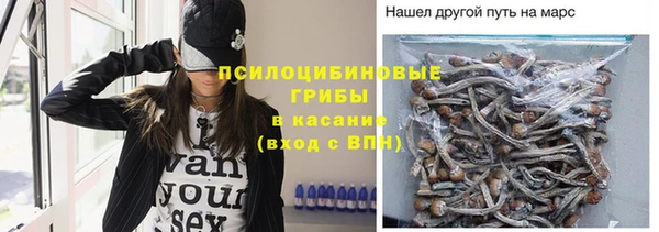 мефедрон VHQ Дмитров