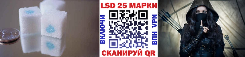 Купить где  Кукмор  ЛСД экстази ecstasy 